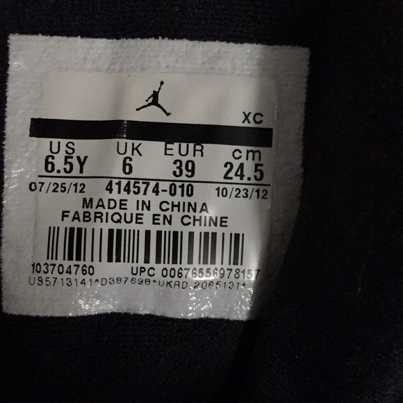 Jordan Retro 13 (2012) - Picture 8 of 8